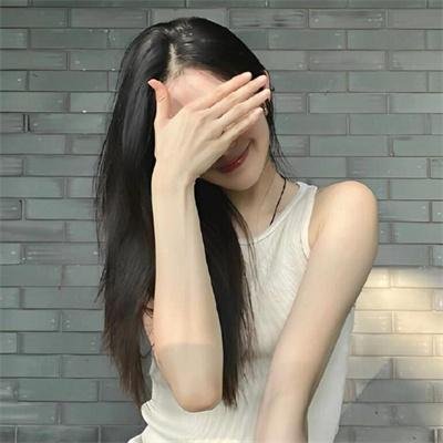 距离